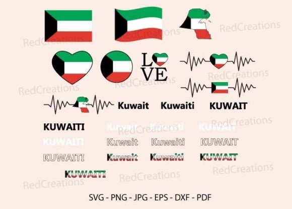 Kuwait Flag Bundle: Graphics & Crafts